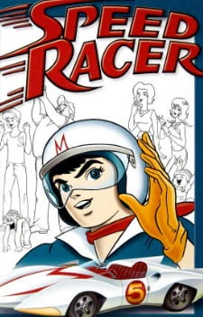 Mach GoGoGo official image 2 Mach GoGoGo official image 2