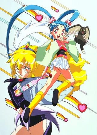Mahou Shoujo Pretty Sammy (1996) official image 3