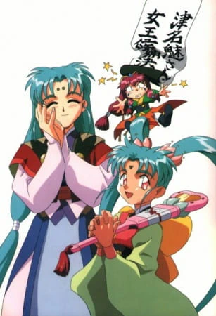 Mahou Shoujo Pretty Sammy (1996) official image 10