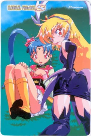 Mahou Shoujo Pretty Sammy (1996) official image 11