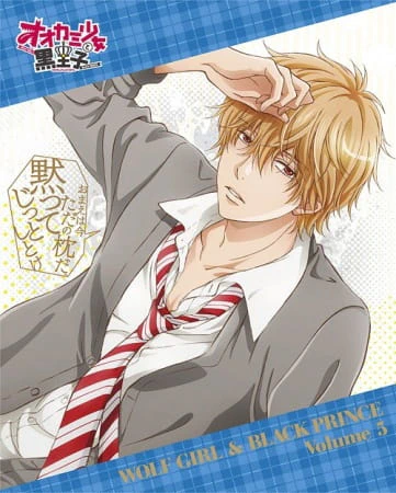 Ookami Shoujo to Kuro Ouji Recap official image 1