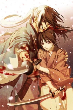 Hakuouki Movie 1: Kyoto Ranbu official image 2 Hakuouki Movie 1: Kyoto Ranbu official image 2