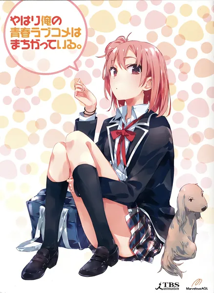 Yahari Ore no Seishun Love Comedy wa Machigatteiru. official image 1