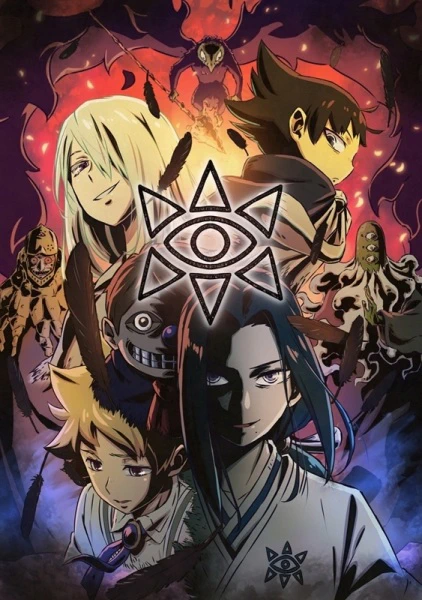 Muhyo to Rouji no Mahouritsu Soudan Jimusho 2nd Season official image 1