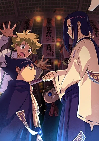 Muhyo to Rouji no Mahouritsu Soudan Jimusho 2nd Season official image 2