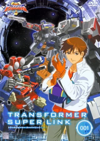 Transformers Superlink official image 5