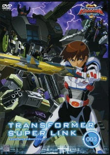 Transformers Superlink official image 7