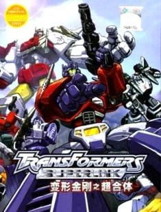 Transformers Superlink official image 6