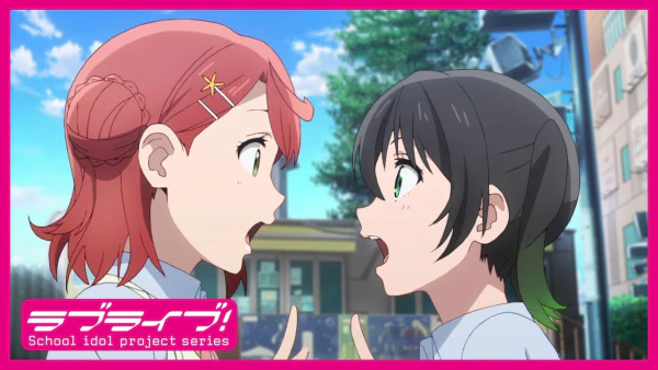 Love Live! Nijigasaki Gakuen School Idol Doukoukai Recap official cover