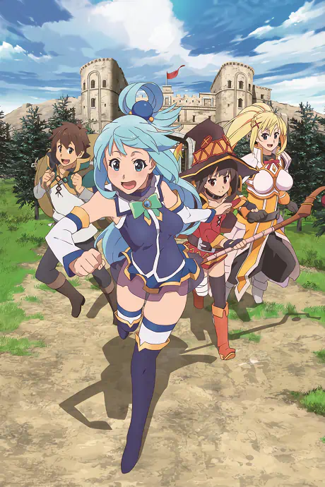 Kono Subarashii Sekai ni Shukufuku wo! 2 official cover