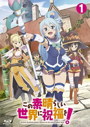 Kono Subarashii Sekai ni Shukufuku wo! official image 6