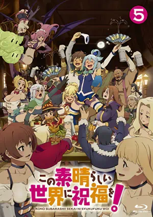 Kono Subarashii Sekai ni Shukufuku wo! official image 5