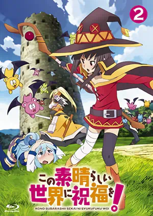 Kono Subarashii Sekai ni Shukufuku wo! official image 4