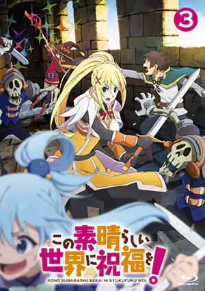 Kono Subarashii Sekai ni Shukufuku wo! official image 9