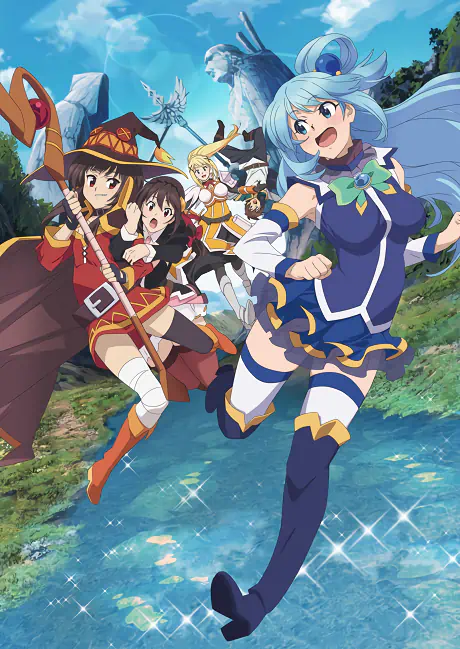 Kono Subarashii Sekai ni Shukufuku wo! Movie: Kurenai Densetsu official cover