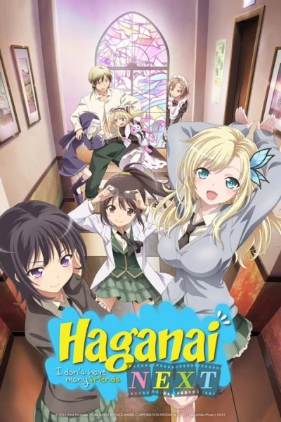 Boku wa Tomodachi ga Sukunai Next official image 2