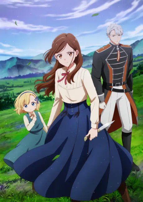 Tefuda ga Oome no Victoria official image 2