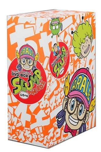 Dr. Slump: Arale-chan no Koutsuu Anzen official image 2