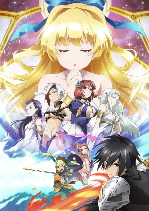 Shinchou Yuusha: Kono Yuusha ga Ore Tueee Kuse ni Shinchou Sugiru official cover