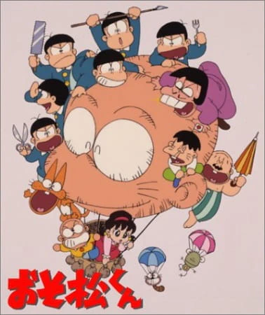 Osomatsu-kun (1988) official image 3