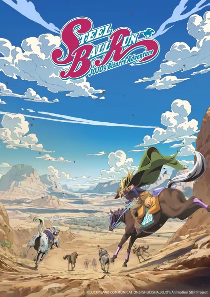 Steel Ball Run: JoJo no Kimyou na Bouken — صورة رسمية 3 Steel Ball Run: JoJo no Kimyou na Bouken — صورة رسمية 3