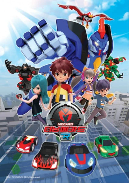 Turning Mecard R official cover