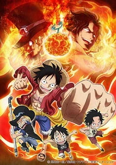 One Piece: Episode of Sabo - 3 Kyoudai no Kizuna Kiseki no Saikai to Uketsugareru Ishi official image 1