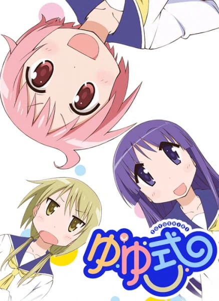 Yuyushiki official cover
