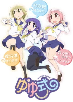 Yuyushiki official image 3