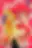 Cutie Honey official image 4 — blurred preview Cutie Honey official image 4 — blurred preview
