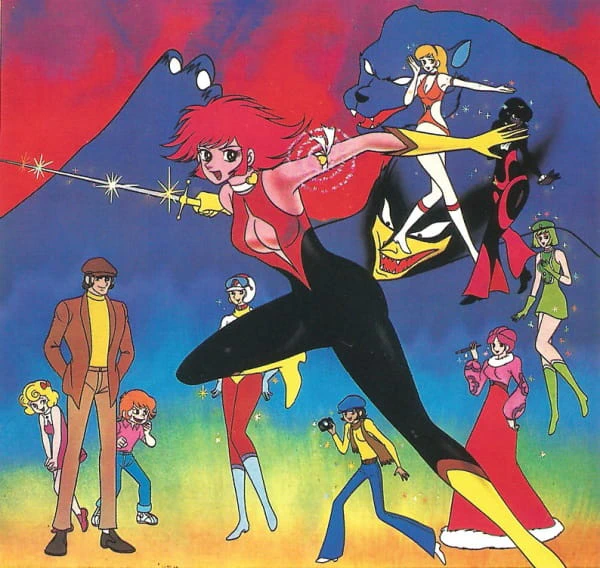Cutie Honey official image 3 Cutie Honey official image 3