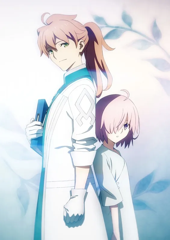 Fate/Grand Order: Zettai Majuu Sensen Babylonia - Initium Iter official cover