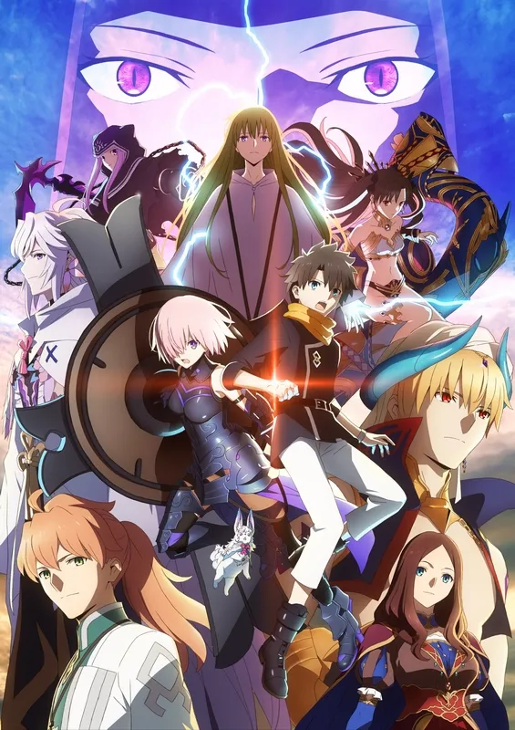 Fate/Grand Order: Zettai Majuu Sensen Babylonia official cover
