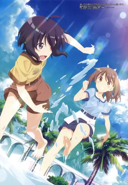 Itai no wa Iya nanode Bougyoryoku ni Kyokufuri Shitai to Omoimasu. official image 2