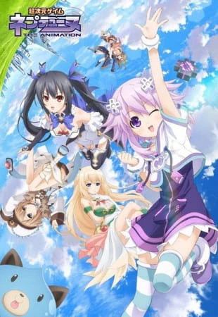 Choujigen Game Neptune The Animation official cover Choujigen Game Neptune The Animation official cover