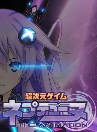 Choujigen Game Neptune The Animation official image 1 Choujigen Game Neptune The Animation official image 1