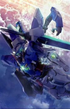 Kidou Senshi Gundam 00: Revealed Chronicle official cover