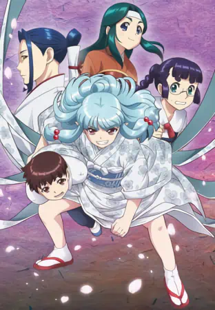 Tsugumomo official image 9