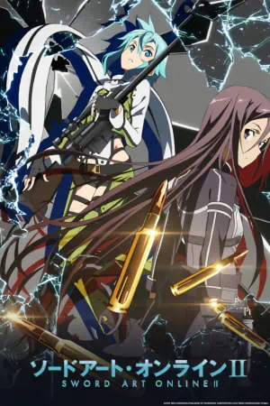 Sword Art Online II official image 7