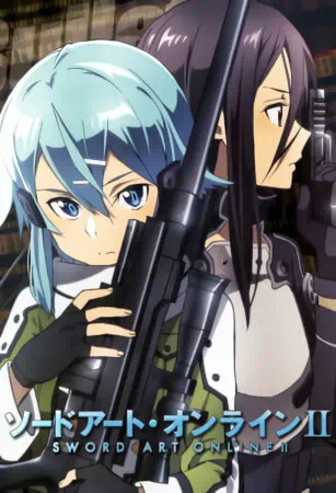 Sword Art Online II official image 10