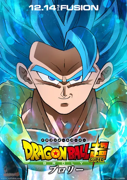 Dragon Ball Super: Broly official image 5