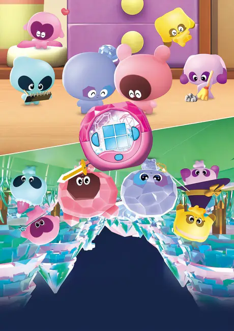 Punirunes: Puni 3 official cover