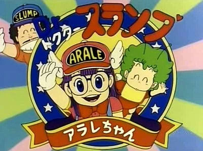 Dr. Slump: Arale-chan official image 3 Dr. Slump: Arale-chan official image 3