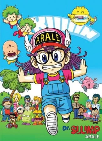 Dr. Slump: Arale-chan official image 2 Dr. Slump: Arale-chan official image 2