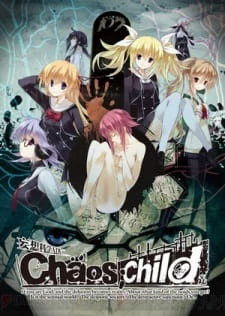 ChäoS;Child Episode 0 official cover