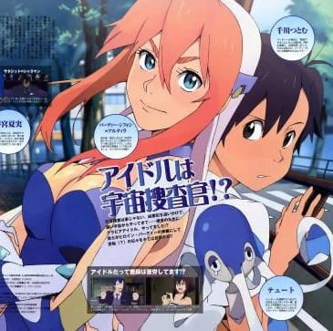 Tetsuwan Birdy Decode:02 official image 2