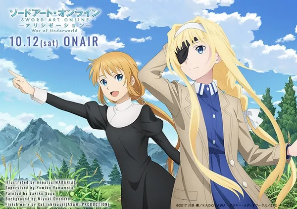 Sword Art Online: Alicization - War of Underworld Recap — صورة رسمية 1