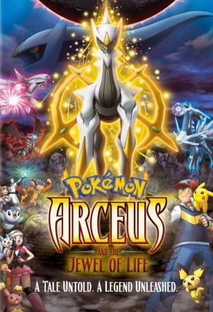 Pokemon Movie 12: Arceus Choukoku no Jikuu e official image 4