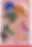 Ikkitousen official image 2 — blurred preview Ikkitousen official image 2 — blurred preview