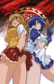Ikkitousen official image 3 Ikkitousen official image 3